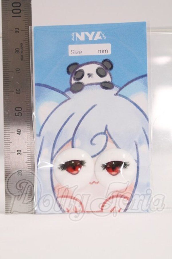 画像2: 22mm/にっくにゃっく様製 アニメアイ I-26-04-26-295-KD-ZI (2)