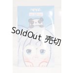画像: 22mm/にっくにゃっく様製 アニメアイ I-26-04-26-294-KD-ZI