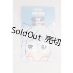 画像: 22mm/にっくにゃっく様製 アニメアイ I-26-04-26-301-KD-ZI