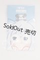 画像: 22mm/にっくにゃっく様製 アニメアイ I-26-04-26-301-KD-ZI