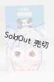 画像: 22mm/にっくにゃっく様製 アニメアイ I-26-04-26-299-KD-ZI