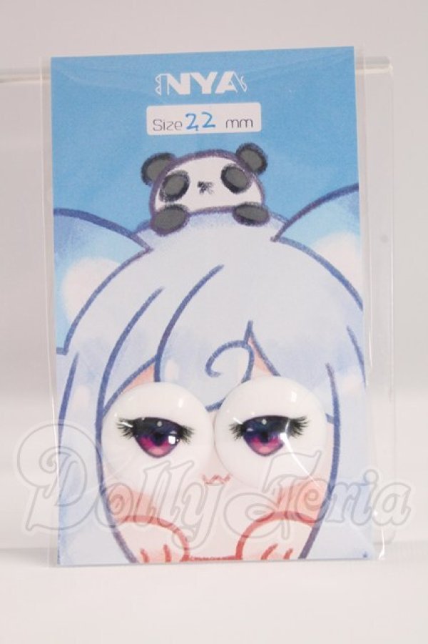 画像1: 22mm/にっくにゃっく様製 アニメアイ I-26-04-26-296-KD-ZI (1)