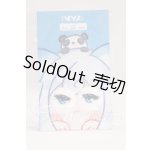 画像: 22mm/にっくにゃっく様製 アニメアイ I-26-04-26-300-KD-ZI