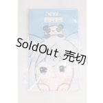 画像: 22mm/にっくにゃっく様製 アニメアイ I-26-04-26-303-KD-ZI