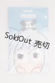 画像: 22mm/にっくにゃっく様製 アニメアイ I-26-04-26-303-KD-ZI