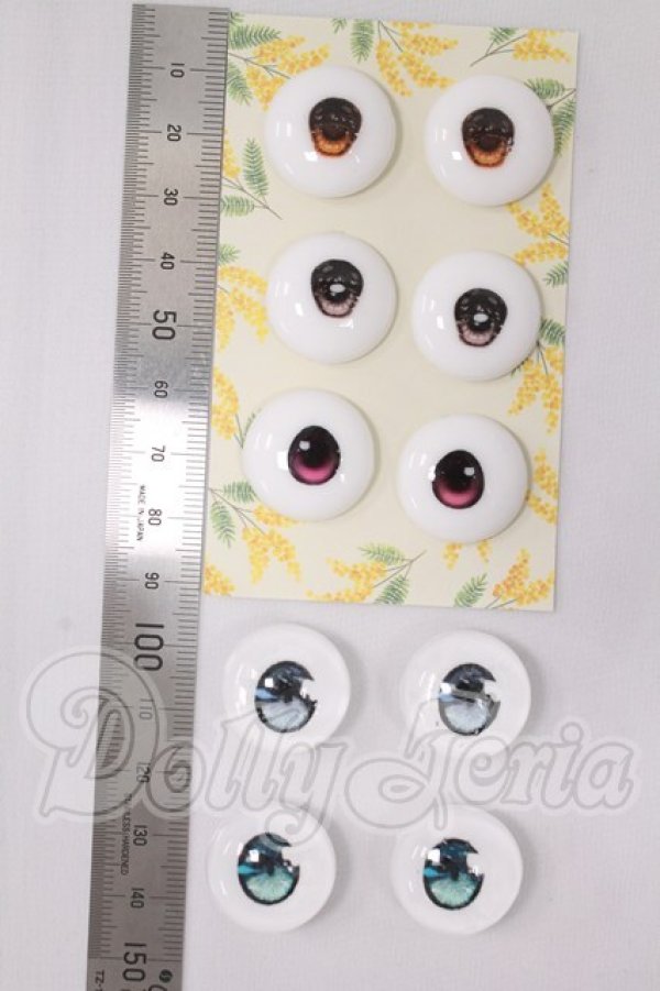 画像2: 20mm/アニメアイ I-26-04-26-017-KD-ZI (2)