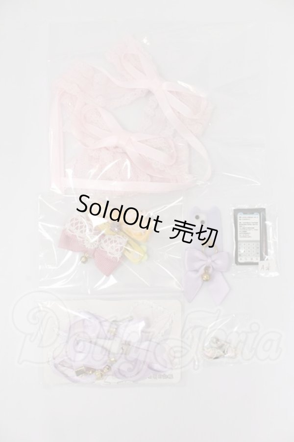 画像1: MDD/OF:小物 I-26-04-26-342-KD-ZI (1)