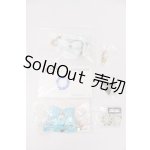 画像: MDD/OF:小物 I-26-04-26-340-KD-ZI