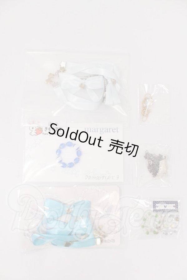 画像1: MDD/OF:小物 I-26-04-26-340-KD-ZI (1)