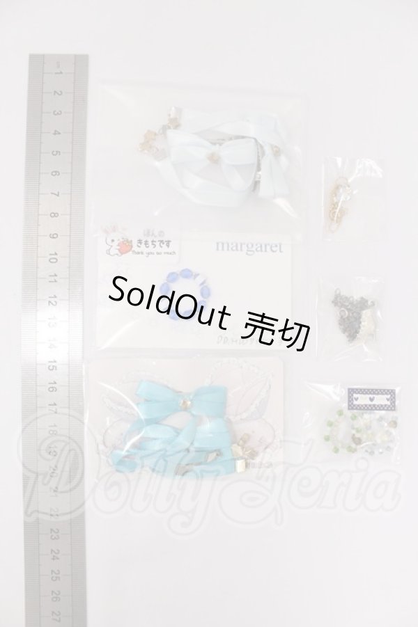 画像2: MDD/OF:小物 I-26-04-26-340-KD-ZI (2)