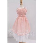 画像: SD/OF:ワンピース I-26-04-26-334-KD-ZI