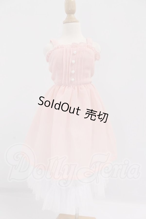 画像1: SD/OF:ワンピース I-26-04-26-334-KD-ZI (1)