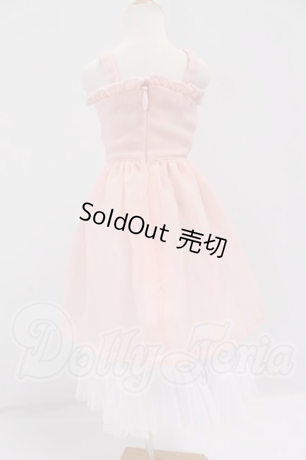 画像2: SD/OF:ワンピース I-26-04-26-334-KD-ZI (2)