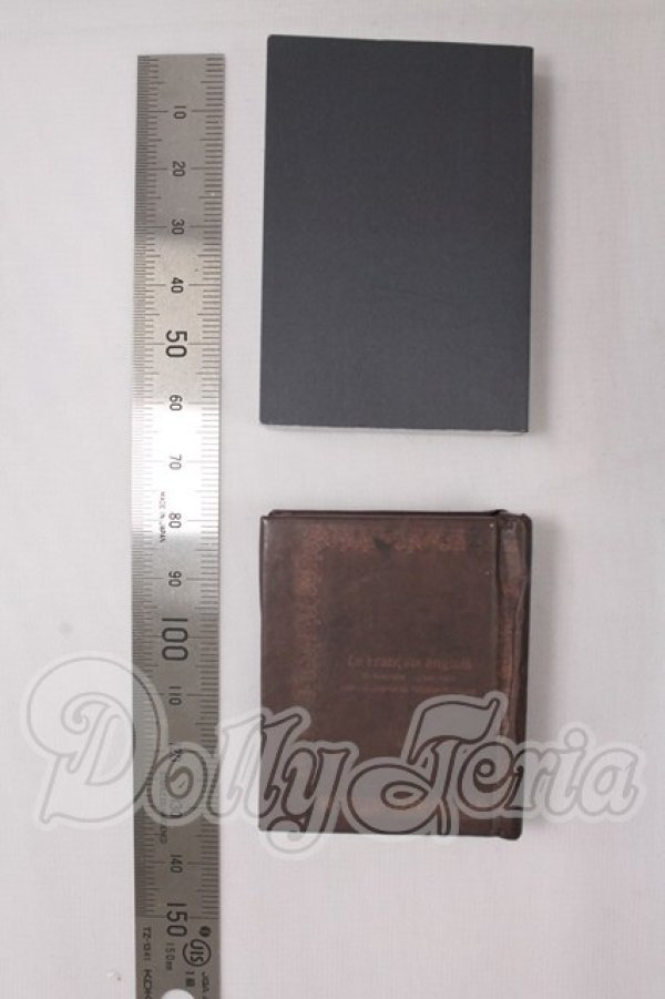 画像2: SD/豆本2冊セット I-26-04-26-027-KD-ZI (2)