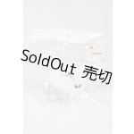 画像: SDM/OF：しろくま しげちゃん☆ポシェット I-26-04-26-376-KD-ZI