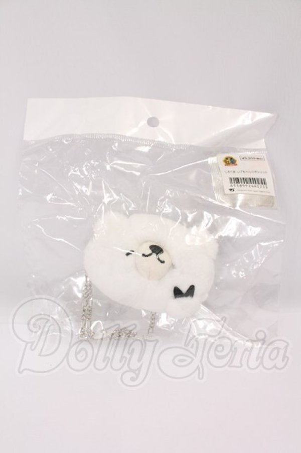 画像1: SDM/OF：しろくま しげちゃん☆ポシェット I-26-04-26-376-KD-ZI (1)