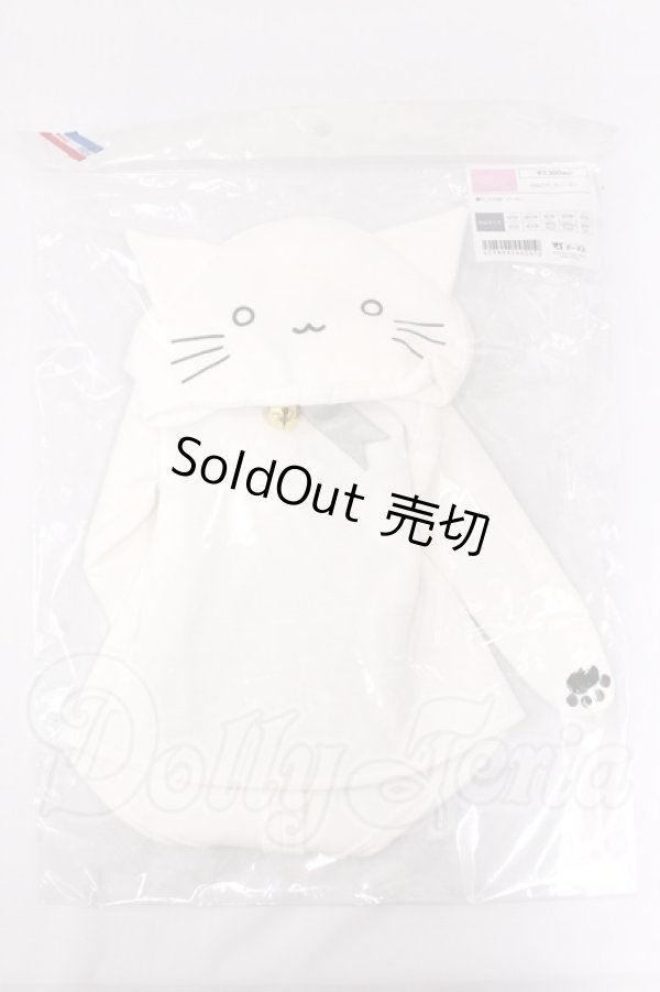 画像1: NDD/OF:白ねこパーカー・ミニ I-26-04-26-361-KD-ZI (1)
