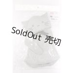 画像: MDD/グレーねこパーカー・ミニ I-26-04-26-360-KD-ZI
