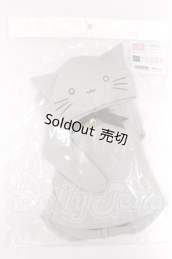画像1: MDD/グレーねこパーカー・ミニ I-26-04-26-360-KD-ZI (1)