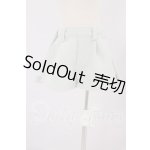 画像: MSD/OF:スカートフラップ付きショートパンツ(ミント)・ミニ I-26-04-26-359-KD-ZI
