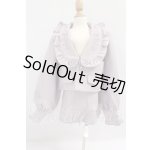 画像: SDGrB＆SD13男の子/OF:Winter Love Letter刺繍スーツセット：MELODY.C様製 I-26-04-26-357-KD-ZI