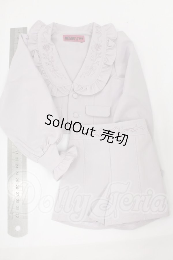 画像3: SDGrB＆SD13男の子/OF:Winter Love Letter刺繍スーツセット：MELODY.C様製 I-26-04-26-357-KD-ZI (3)