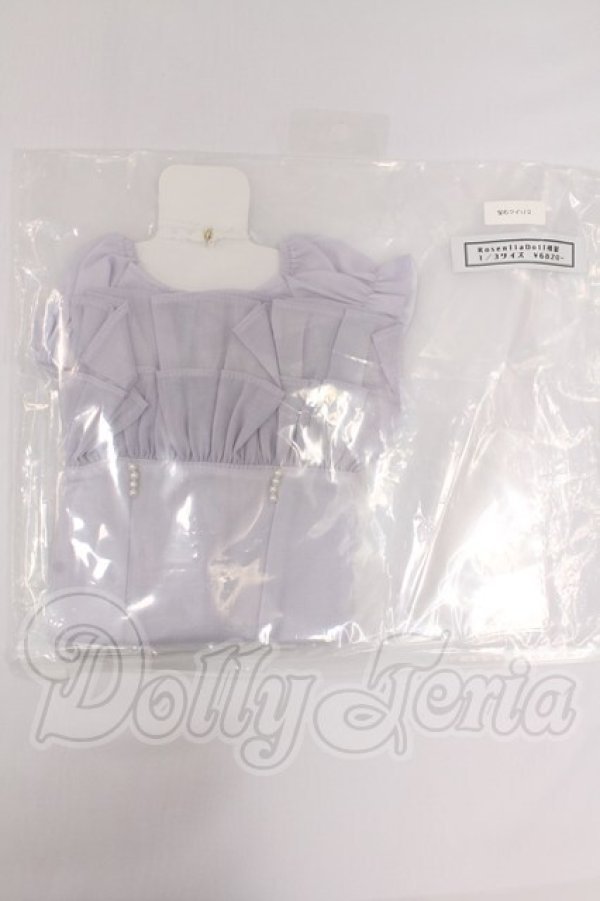 画像1: DD/OF:RosenliaDoll様製衣装 宝石アイリス I-26-04-26-356-KD-ZI (1)