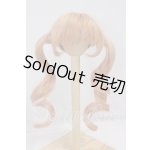 画像: 7-8inch/ウィッグ I-26-04-26-102-KD-ZI