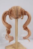 画像2: 7-8inch/ウィッグ I-26-04-26-102-KD-ZI (2)