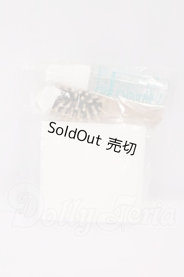 画像1: ドールケア用品 I-26-04-26-378-KD-ZI (1)