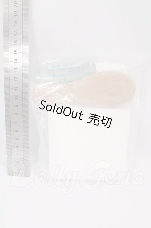 画像2: ドールケア用品 I-26-04-26-378-KD-ZI (2)