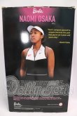 画像7: NAOMI OSAKA　バービー I-26-05-07-270-KD-ZI (7)