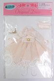 画像1: リカちゃん/OF:2018年度版バースディドレスセット:リトルファクトリー製 I-26-04-19-306-KD-ZI (1)