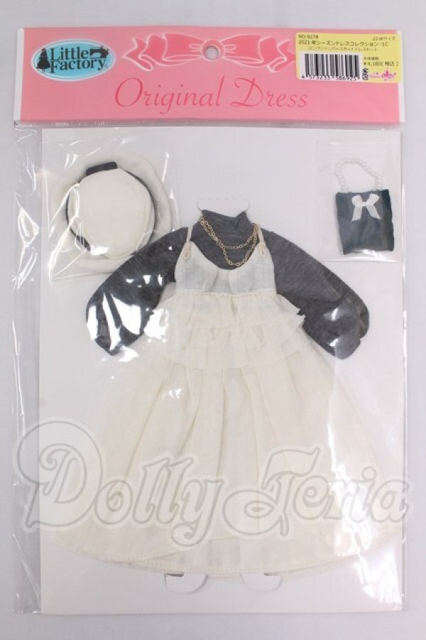 画像1: リカちゃん/OF:リトルファクトリー製衣装 I-26-04-19-305-KD-ZI (1)