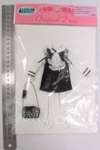画像2: リカちゃん/OF:おめかしコレクションドレスセット byネコカブリ I-26-04-19-304-KD-ZI (2)