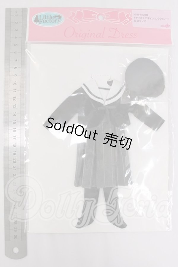 画像2: リカちゃん/OF:3サイズ1デザインコレクション-1 22cmサイズ I-26-04-19-288-KD-ZI (2)