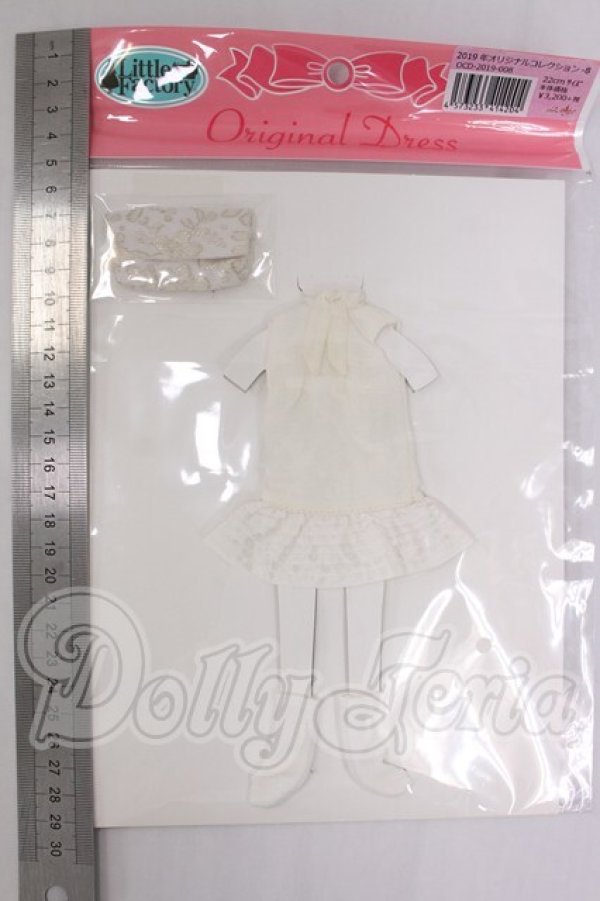 画像2: リカちゃん/衣装セット：2019年オリジナルコレクション 8(リトルファクトリー製)アリス I-26-04-19-285-KD-ZI (2)