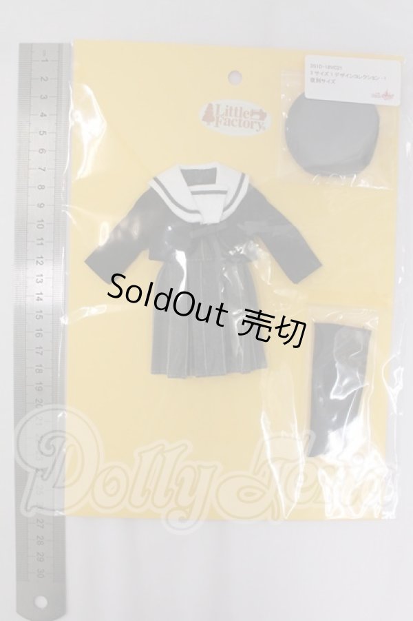 画像2: リカちゃん/OF:3サイズ1デザインコレクション-1 復刻版サイズ I-26-04-19-280-KD-ZI (2)