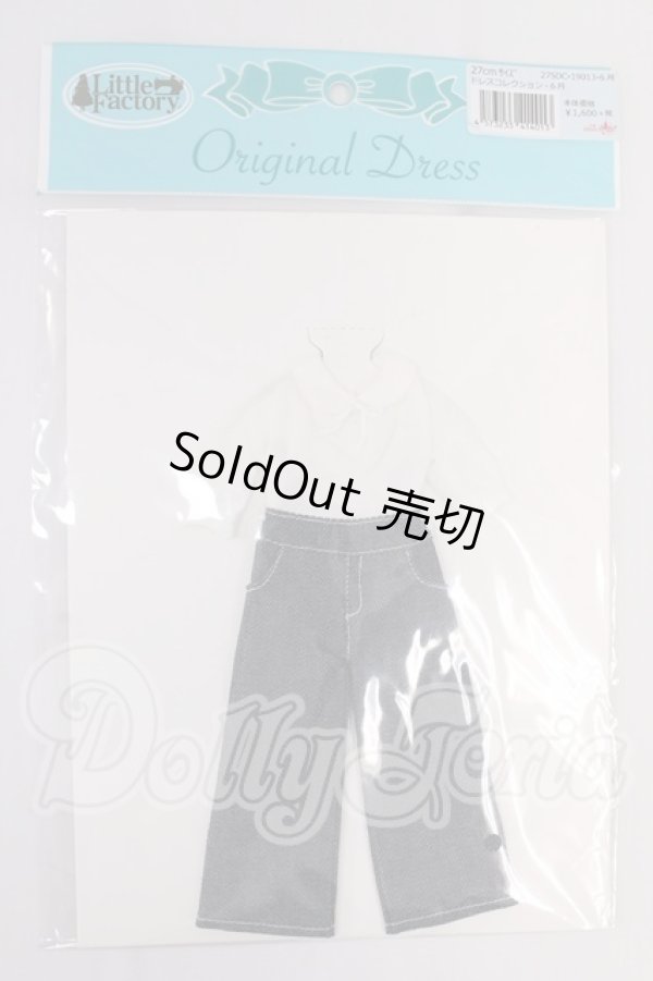 画像1: ジェニー/OF:リトルファクトリー製衣装 I-26-04-19-269-KD-ZI (1)