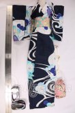 画像4: DD/OF:浴衣セット I-26-04-26-307-KD-ZI (4)
