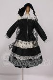 画像2: 40cmサイズドール/OF:衣装 I-26-04-26-349-KD-ZI (2)