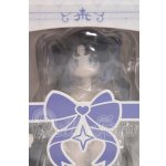 画像: Meki Creator's Essence/造物之心:造物之心 アンバー 愛の女神(色違い) I-26-04-26-268-KD-ZI