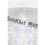 画像: Meki Creator's Essence/造物之心:造物之心 アンバー 愛の女神(色違い) I-26-04-26-268-KD-ZI