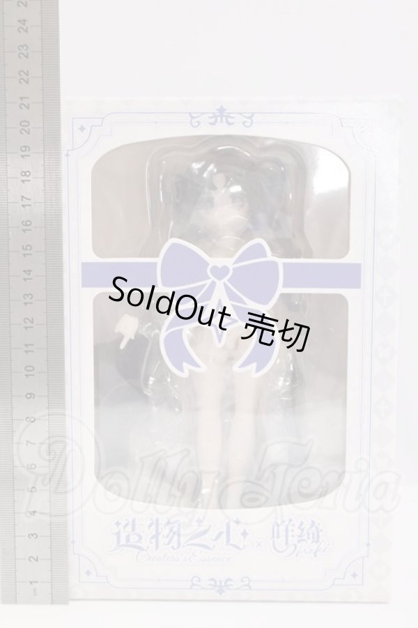 画像2: Meki Creator's Essence/造物之心:造物之心 アンバー 愛の女神(色違い) I-26-04-26-268-KD-ZI (2)