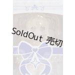 画像: Meki Creator's Essence/造物之心:造物之心 アンバー(愛珀) I-26-04-26-269-KD-ZI