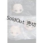 画像: 秘境巡礼/小悪魔 I-26-05-07-109-KD-ZI