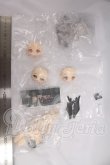 画像2: 秘境巡礼/小悪魔 I-26-05-07-109-KD-ZI (2)