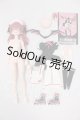 画像: 光闇双生/エナジーキャンディー I-26-04-26-180-KD-ZI