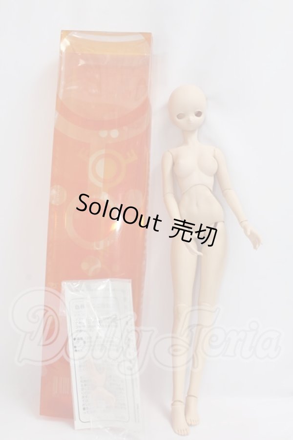 画像1: DDIベースボディ+ヘッド I-26-04-19-375-KD-ZI (1)