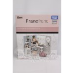画像: リカちゃん/インテリアコーディネート ダイニングルーム（Francfrancコラボ） I-26-04-19-397-KD-ZI